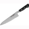 Набор из 2-х ножей SAMURA PRO-S SP-0210/K